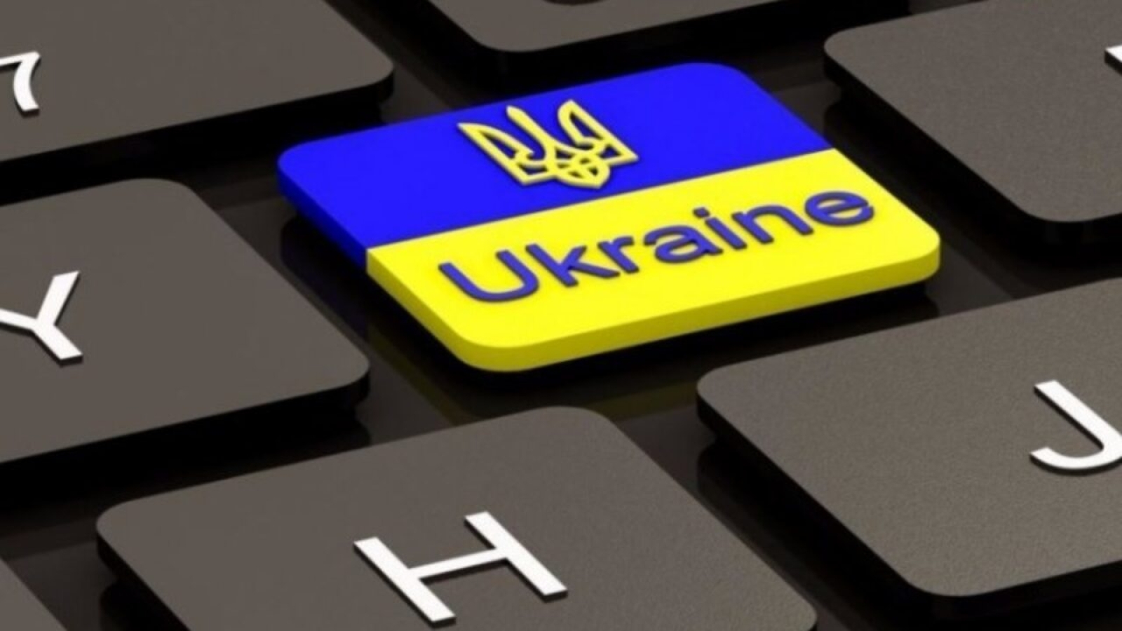 Закон Украины «Об обеспечении функционирования украинского языка как государственного» и его влияние на сайты